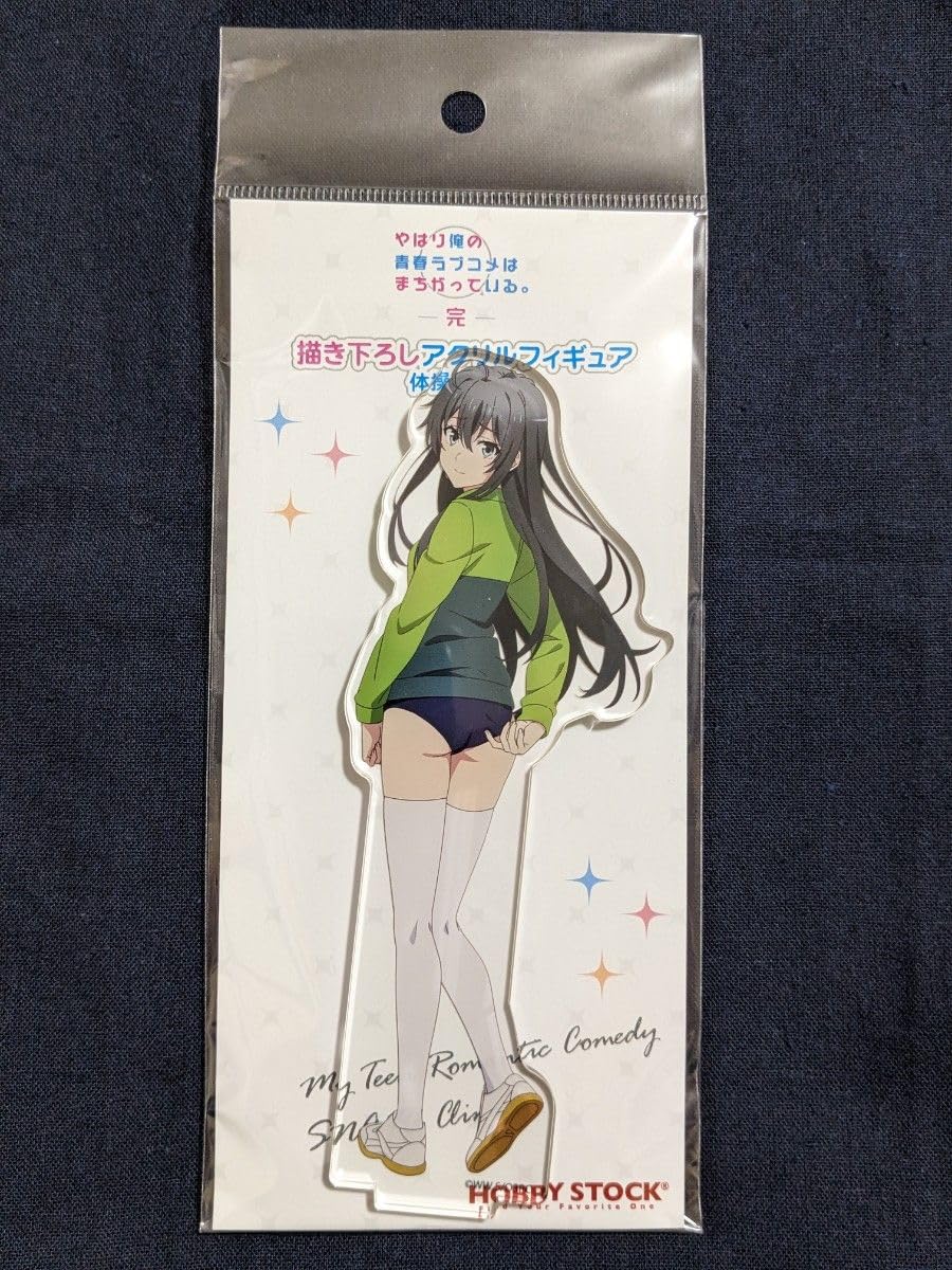 Amazon.co.jp: C102 俺ガイル 雪ノ下雪乃 アクリルスタンド